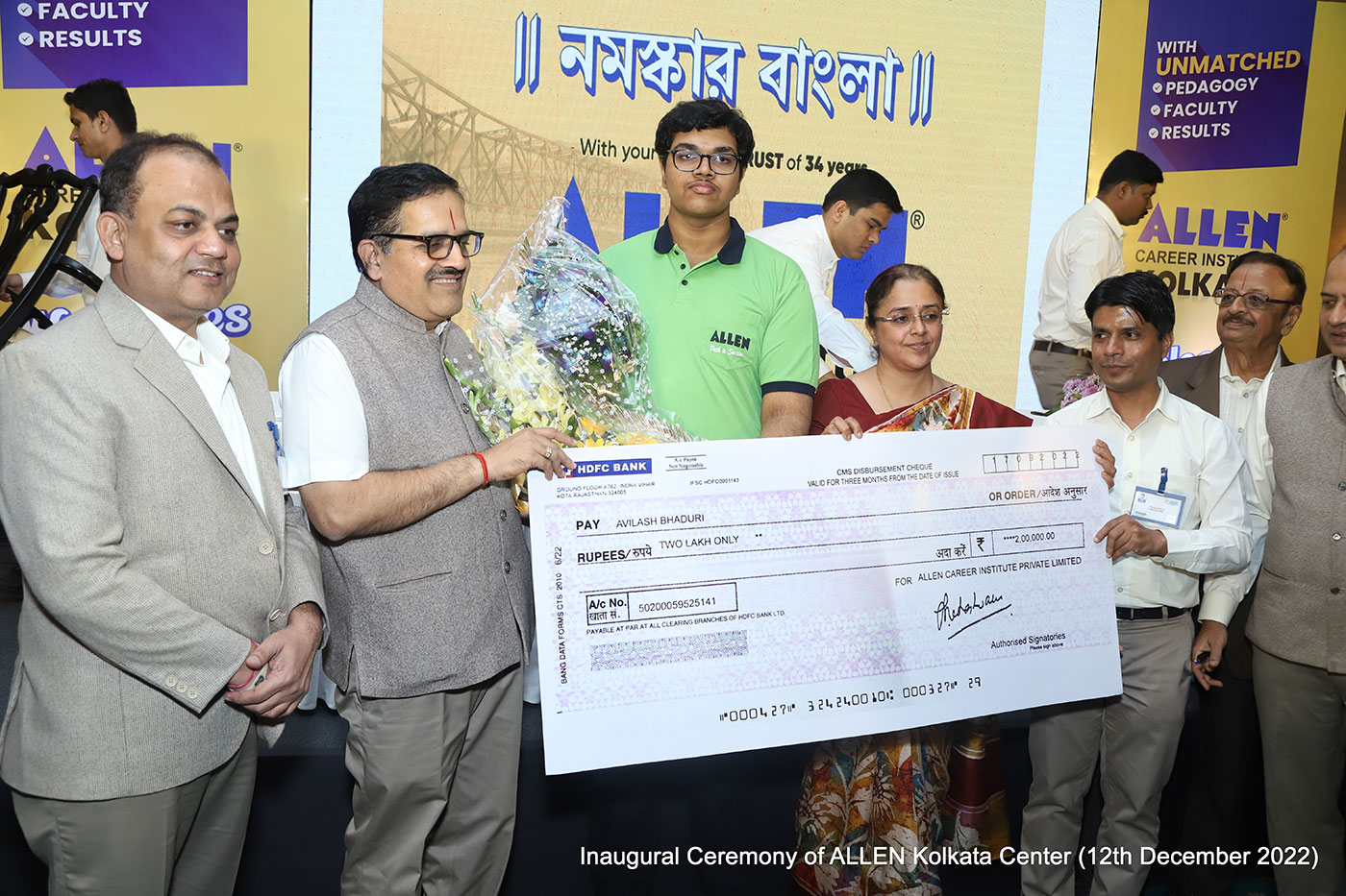 ALLEN Kolkata 1 Coaching Institute for JEE Main, Advanced NEETUG